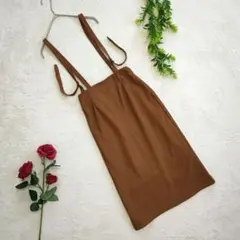 BROWNY ブラウニー【F】ブラウン ジャンパースカート 裏地有 後ろゴム