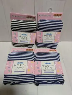 Item thumbnail for item b6856642-2897-4b7b-bca0-5d68e5b03e03