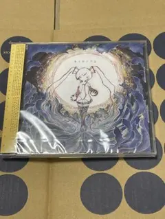 2026年最新】きくおミク2の人気アイテム - メルカリ