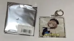 Aogiri High School Komaru Kurikoma Acrylic Keychain ①