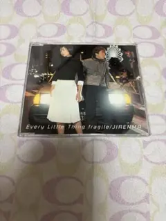 シングルCD エブリリトルシング：fragile