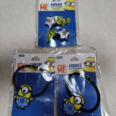 ユニバーサル　ミニオンヘアアクセサリー２種３個セット（日本製）