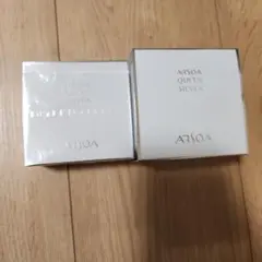 ARSOA アルソア 石鹸 135g(ケース付き)