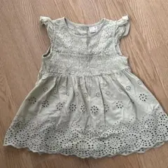 Item thumbnail for item 4baeb103-7095-4f65-98ff-66f5fe0caab3