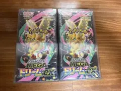 ポケモンカード　MEGAドリームex シュリンク付き　２ボックス