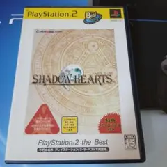SHADOW HEARTS プレミアムディスク