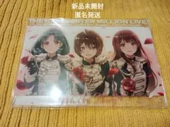 2026年最新】桜守歌織の人気アイテム - メルカリ