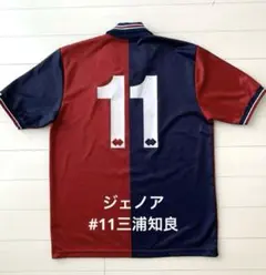 2025年最新】三浦知良ジェノアの人気アイテム - メルカリ