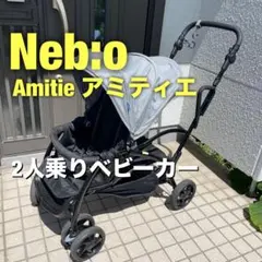 Mixiu 折りたたみ自転車 P-08A 20インチ 空気入れ無し - メルカリ