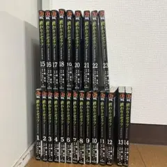 終わりのセラフ漫画セット - メルカリ