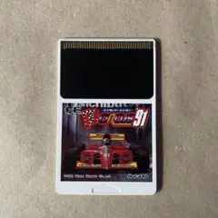 動作確認済　PCエンジンソフト F1サーカス91 ソフトのみ