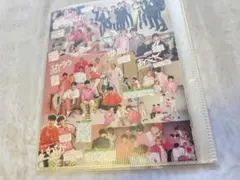 Item thumbnail for item b23e4f9d-455c-47f1-8fb6-0a65a9e2b65e