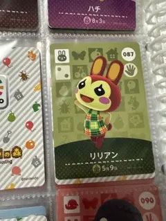 amiiboカード リリアン