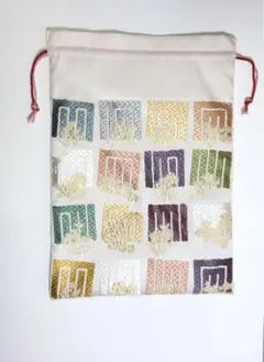 Item thumbnail for item 483c6236-7b83-4c18-8631-6bf68c686671