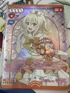 KSK様 リクエスト 2点 まとめ商品