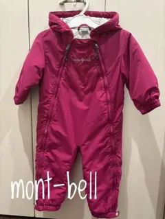 mont-bell スキーウェア ピンク　ベビー　80〜95cm