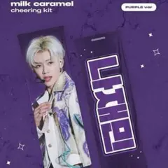 NCTDREAM ジェミン スローガン