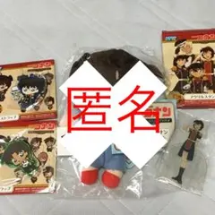 [新品]コナン くじ 景品
