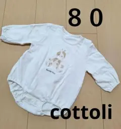 Item thumbnail for item e0159e12-cd42-42a3-906c-37d07b6fa15c