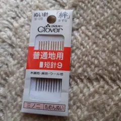 Item thumbnail for item eb687070-80d9-41f8-8f20-65b938602325