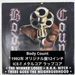 Body Count / The Winner〜 メタルコア ICE-T