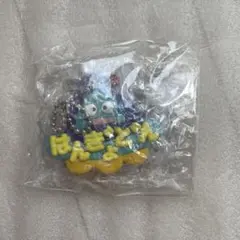 はんぎょどん　ガチャガチャメルヘン工房おなまえホルダー