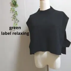 Rin様 リクエスト 3点 まとめ商品