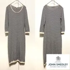 【美品】 JOHN SMEDLEY ボーダー ワンピース
