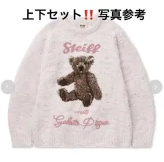 Steiff テディベア刺繍 ルームウェア セット