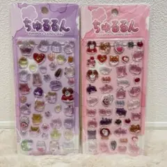 ちゅるるんぷくぷくキャンディシール☆2点セット☆