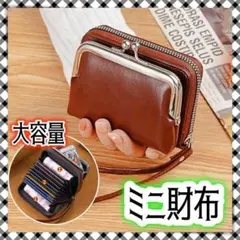 Item thumbnail for item 70c28522-586e-4c52-beb5-376f2884f8a3