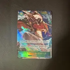 コウＳ様 リクエスト 2点 まとめ商品