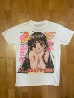 中野ロープウェイ アニメTシャツ toheart Doublet