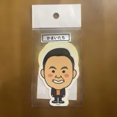 かまいたち 芸人ステッカー 吉本興業