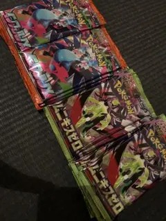 ポケモンカード ムニキスゼロ ニンジャスピナー 77パック サーチ済み