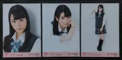佐々木舞香 半袖 生写真 コンプ - メルカリ