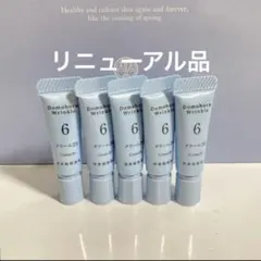 ドモホルンリンクル クリーム20 3g×10本 - メルカリ