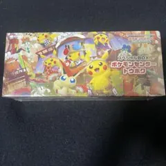スペシャルBOX ポケモンセンタートウホク シュリンク付き