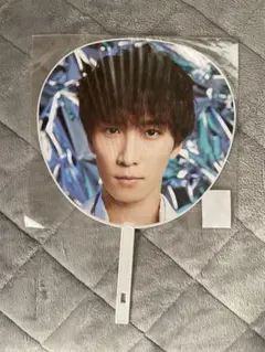 Johnny & Associates 渡辺翔太 ジャンボうちわ「Snow M…