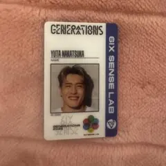 GENERATIONS 6IXSENSE カード　中務裕太　プレミアムチケット