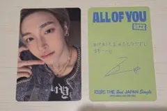 RIIZE ウォンビン ALL OF YOU 6000円トレカ