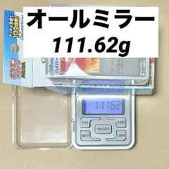 2026年最新】スタートデッキ100 ミラーの人気アイテム - メルカリ