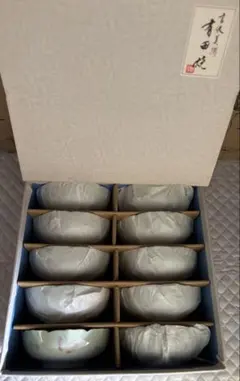 蝶模様 陶器 10個セット 化粧箱入り　有田焼