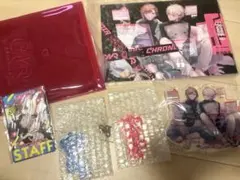 2026年最新】vsl実行委員会の人気アイテム - メルカリ