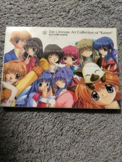 【新品・未開封レア!!】PCレトロゲーム kanon 通常版セット Amazon.co.jp: レア!!PCレトロゲーム kanon 通常版 : ホビー