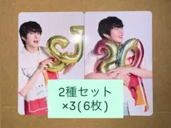 Item thumbnail for item 7eb8a845-5959-4001-a014-bae602f3bfb1