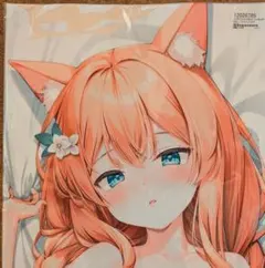 Item thumbnail for item 6f5d3f07-10ea-4c94-8b72-783ed9745bae