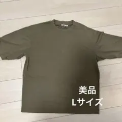 UNIQLO U AIRism Tシャツ Lサイズ オリーブ