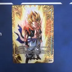 エナジーマーカー 2nd Edition 箔押し パラレル　ゴジータ