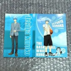 黒子のバスケ☆黒バス☆J-WORLD☆ポストカード☆誠凛☆黒子テツヤ２枚セット♪